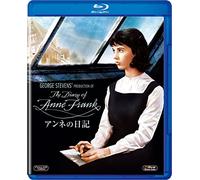 Millie Perkins - The Diary Of Anne Frank [Edizione: Giappone]