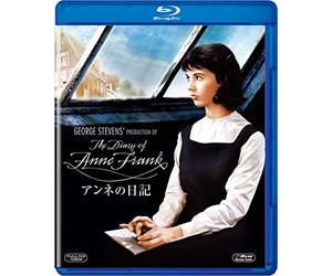 Millie Perkins - The Diary Of Anne Frank [Edizione: Giappone]