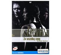 Million Dollar Baby [DVD] [Region 2] (English audio)