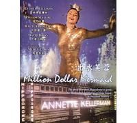 Million Dollar Mermaid