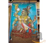 Millis, Robert - This World Is Unreal Like A Snake In A R