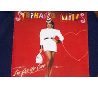 Mills,Stephanie - I've Got The Cure