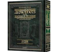 Milstein Edition Early Prophets with the Teachings of the Talmud - Samuel 1 and 2 From Talmud Bavli and Yerushalmi and Selected Midrashim