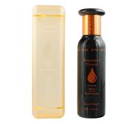 Milton Lloyd Perfumer's Choice Mojo Eau de Parfum 83ml For Women