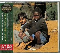 Milton Nascimento & Lo Bor Clube Da Esquina (CD)
