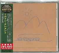 Milton Nascimento - Geraes