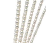 Miluna 1MPE885 Women's 18K White Gold Necklace with 8.5-9mm White Pearls