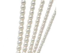 Miluna 1MPU657_40NL000 Necklace - 18K White Gold with Akoya Pearls
