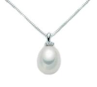 Miluna PCL1877X Women's White Gold Necklace with Pearl and Diamond Pendant
