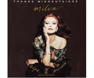 Milva Vo e De Amore (CD)