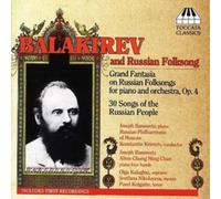 Mily Balakirev Grand Fantasia (Banowetz) (CD) Album