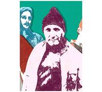 Milza Man - Limited 100 Copie Numerate + Slipcase (Home Movies)