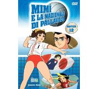 Mimì e la nazionale di pallavolo Stagione 01 Volume 12 Episodi 34-36
