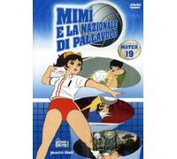 Mimì e la nazionale di pallavolo Stagione 01 Volume 19 Episodi 55-57