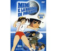 Mimì e la nazionale di pallavolo Stagione 01 Volume 20 Episodi 58-60