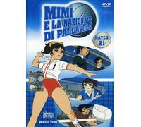 Mimì e la nazionale di pallavolo Stagione 01 Volume 21 Episodi 61-63
