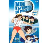 Mimì e la nazionale di pallavolo Stagione 01 Volume 22 Episodi 64-66