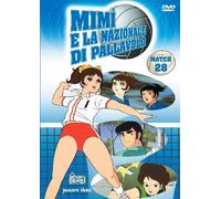 Mimì e la nazionale di pallavolo Stagione 01 Volume 28 Episodi 82-84