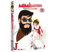 Mimì e la nazionale di pallavolo - Vol. 2 (4 DVD)