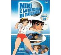 Mimì e la nazionale di pallavolo. Vol. 20
