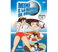 Mimi' E La Nazionale Di Pallavolo Volume 07