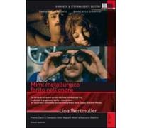 Mimì Metallurgico Ferito Nell'Onore (DVD) Giannini Melato Ferro Belli