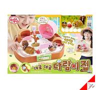 Mimi Pet Shop Rolling Squirrel Home Baby Doll gioco di ruolo giocattolo set c...