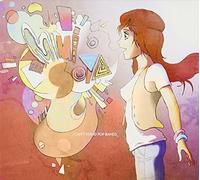 Mimi Soya - I Can't Stand Pop Bands