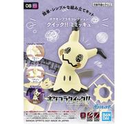 MIMIKYU POKEMON PLAMO COLLECTION QUICK MODEL KIT 08 BANDAI