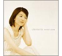 Mimori Yusa - Elements