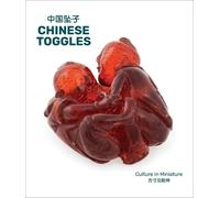 Min-Jung Kim Shuxia Chen Chinese Toggles (Copertina rigida)