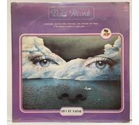 Mina, Celentano, Di Capri... Dolci Ricordi; vinyl LP compilation [sigillato]