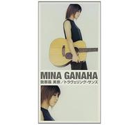 Mina Gahana - Traveling Suns