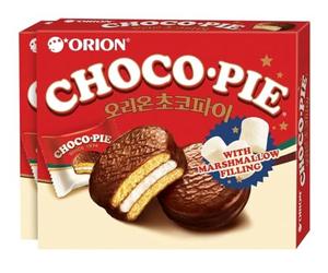 minafood Bundle per Choco Pie 468g (12x39g) 2er Set + Blocco Note