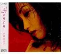 Minako Honda - Brand New Single