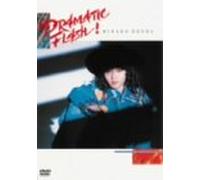 Minako Honda - Dramatic Flash
