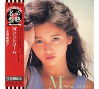 Minako Honda - M Syndrome(Ltd.Papersleeves)