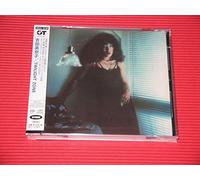 Minako Yoshida - Twilight Zone