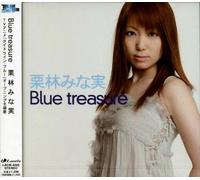 Minami Kuribayashi - Blue Treasure [Tide-Line Blue]