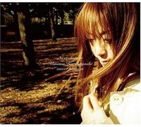 Minami Kuribayashi - Next Season