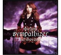Minami Kuribayashi - Sympathizer