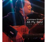 Minami Yoshitaka - All My Best