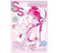 MINAMINO Aoi Various Artists Small S vol. 76 (Tascabile)