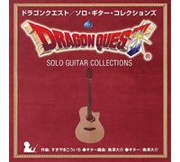 Minamizawa, Daisuke - Dragon Quest/Solo Guitar Collections
