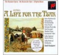 Mincho Popov Glinka: A Life for the Tsar (CD)