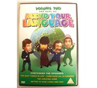 Mind Your Language