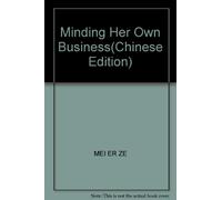 Minding Her Own Business(Chinese Edition)