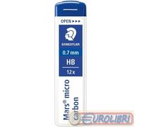 MINE X PORTAMINE 0,7MM HB 12CF DA 12PZ STAEDTLER