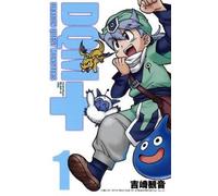 Mine Yoshizaki Dragon Quest Monsters+ Vol. 1 (Tascabile) Dragon Quest Monsters+