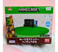 Minecraft Noodle Stopper Figure Petit - zombie - premio Bandai Giappone